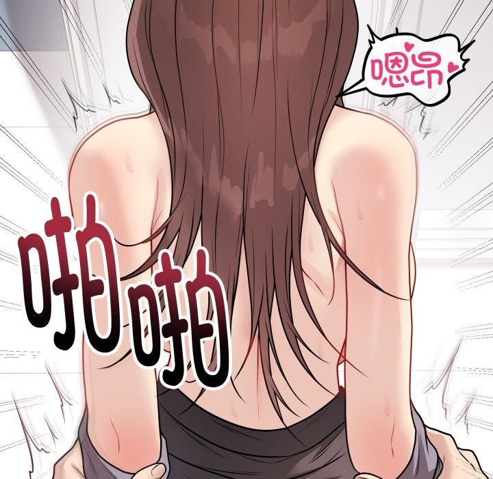 94P - 最后的冲刺
