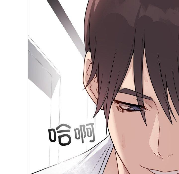 101P - 最后的冲刺