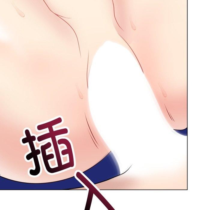 104P - 最后的冲刺