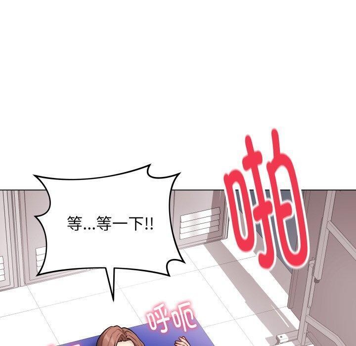 10P - 最后的冲刺