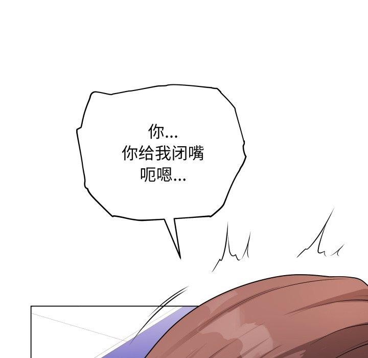 116P - 最后的冲刺