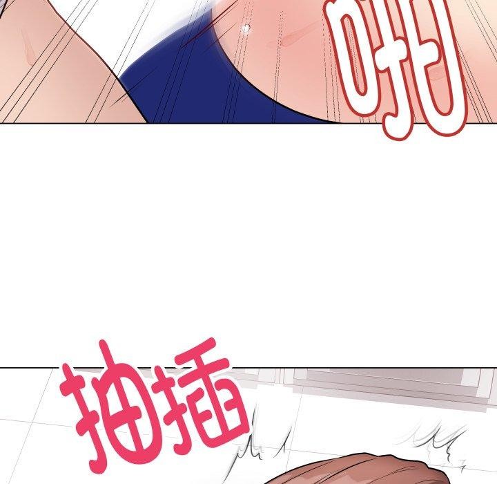 123P - 最后的冲刺