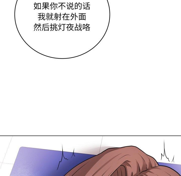 129P - 最后的冲刺