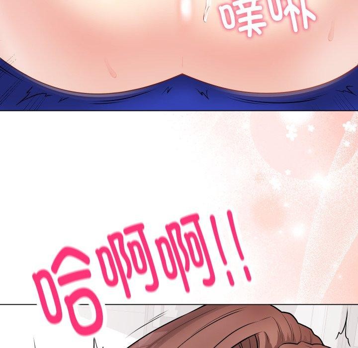 145P - 最后的冲刺