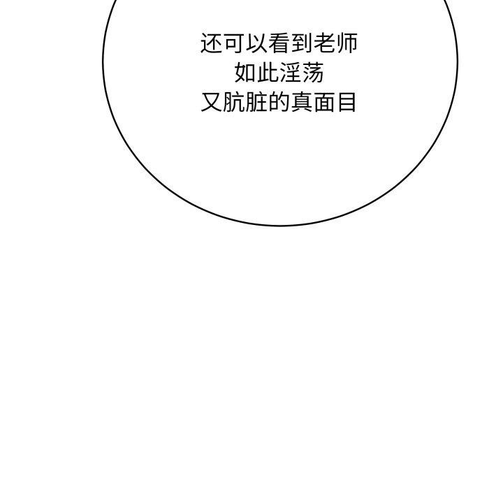 153P - 最后的冲刺