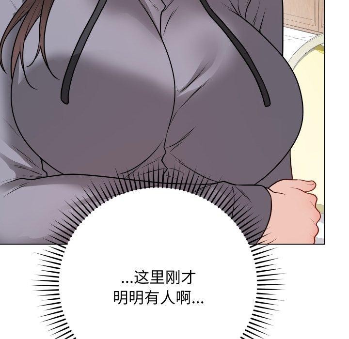 162P - 最后的冲刺