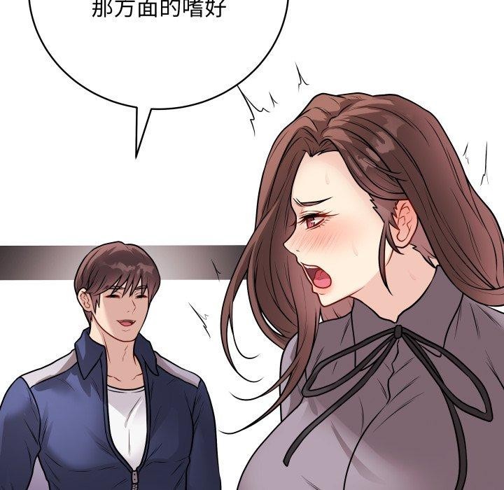 165P - 最后的冲刺