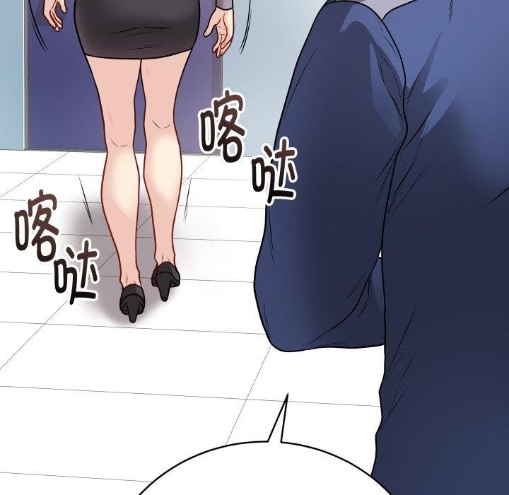 173P - 最后的冲刺