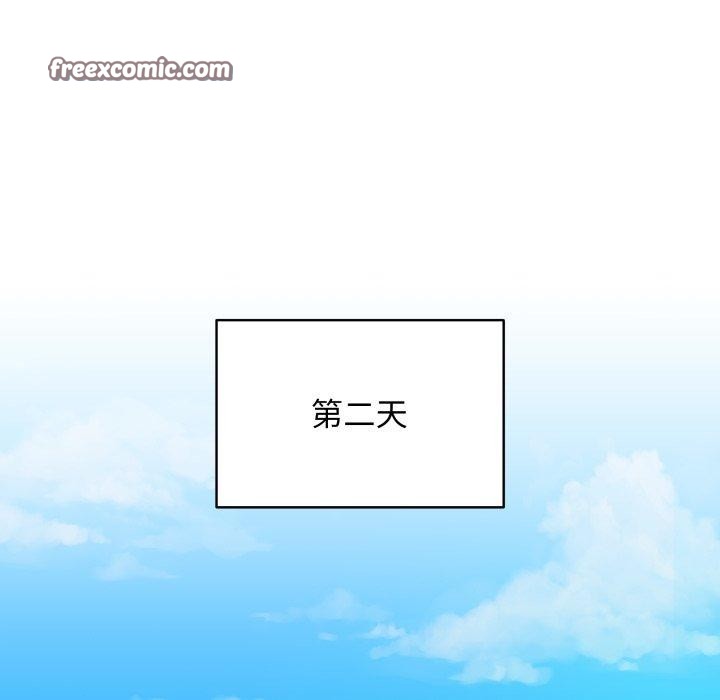 182P - 最后的冲刺