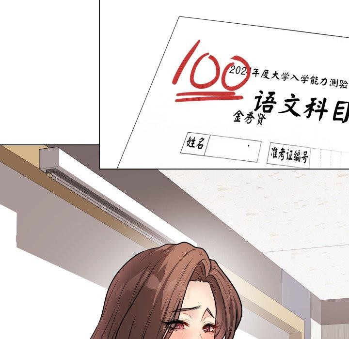 185P - 最后的冲刺