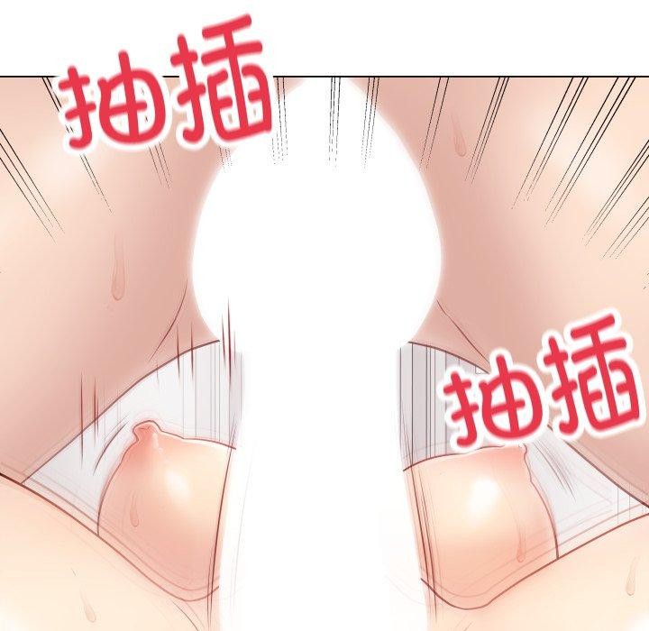 18P - 最后的冲刺
