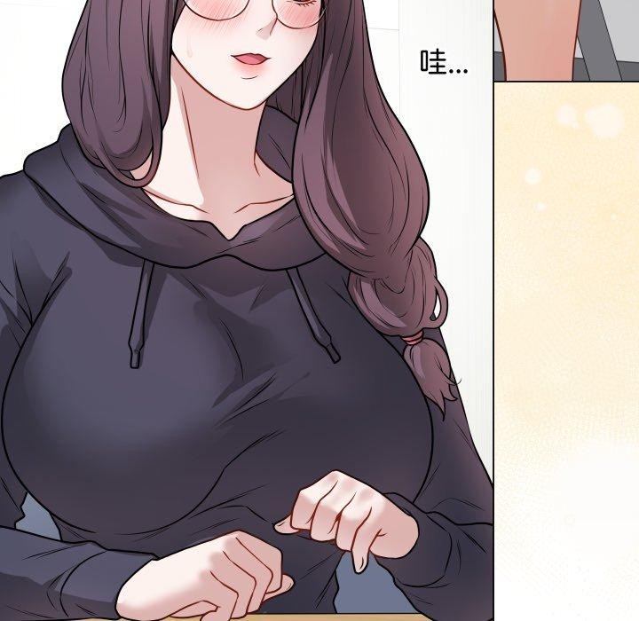 197P - 最后的冲刺