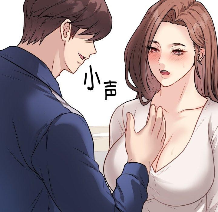 204P - 最后的冲刺