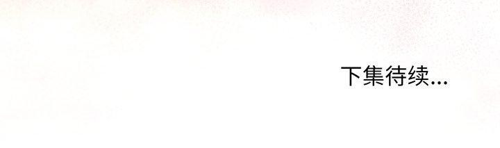 211P - 最后的冲刺