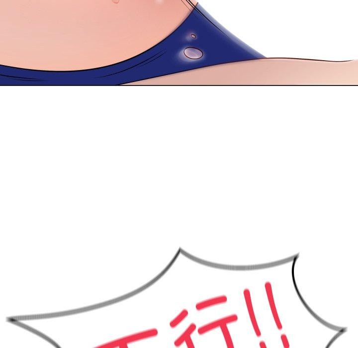 25P - 最后的冲刺