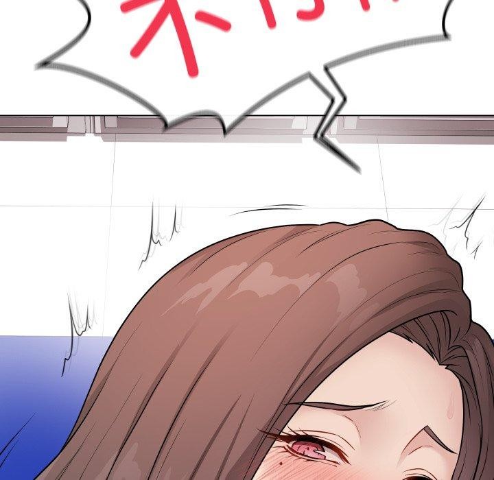 26P - 最后的冲刺