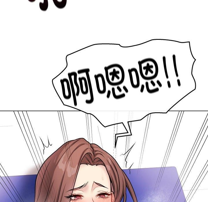 34P - 最后的冲刺