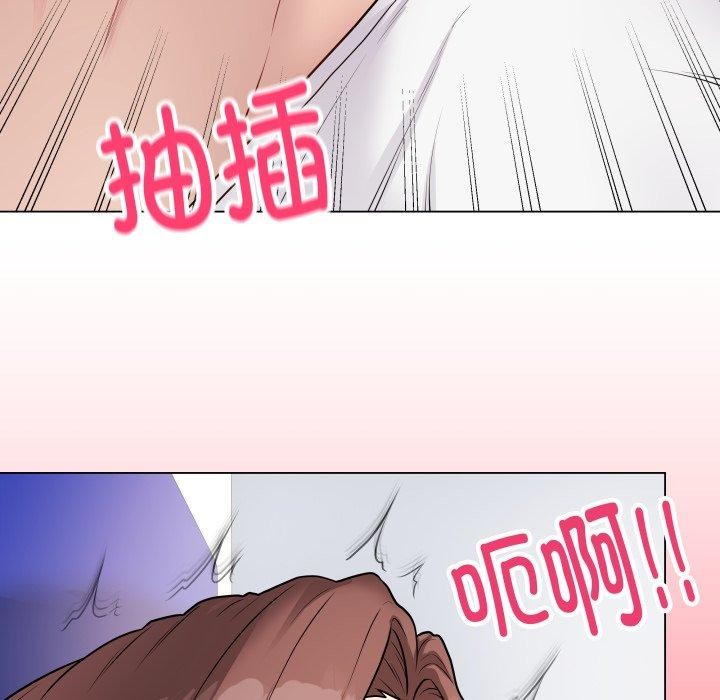 39P - 最后的冲刺