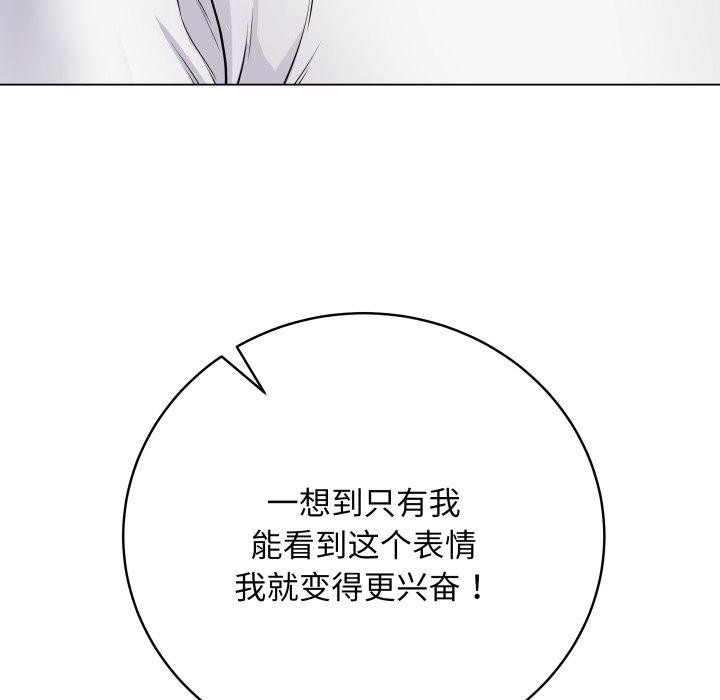 62P - 最后的冲刺