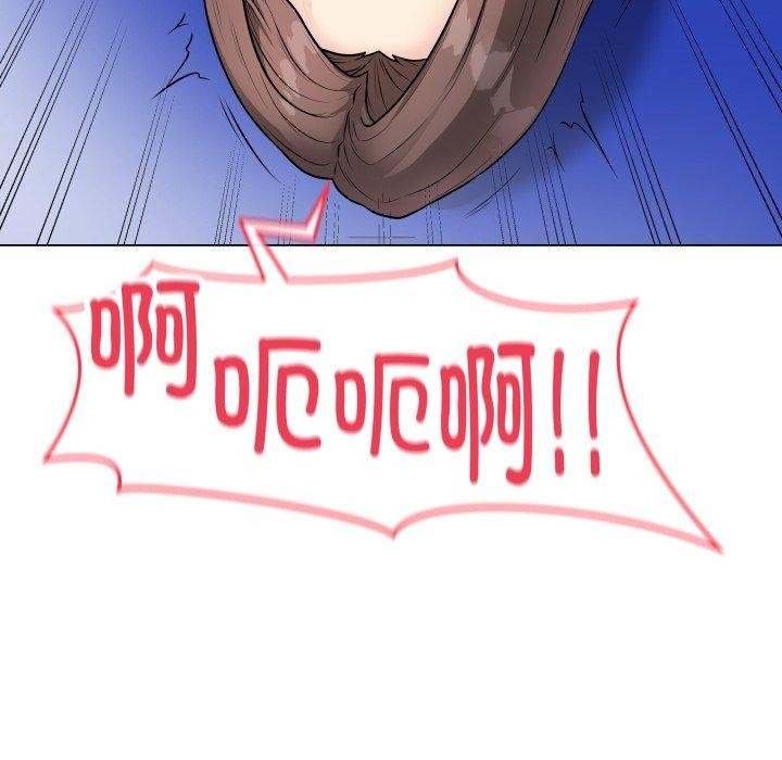 65P - 最后的冲刺