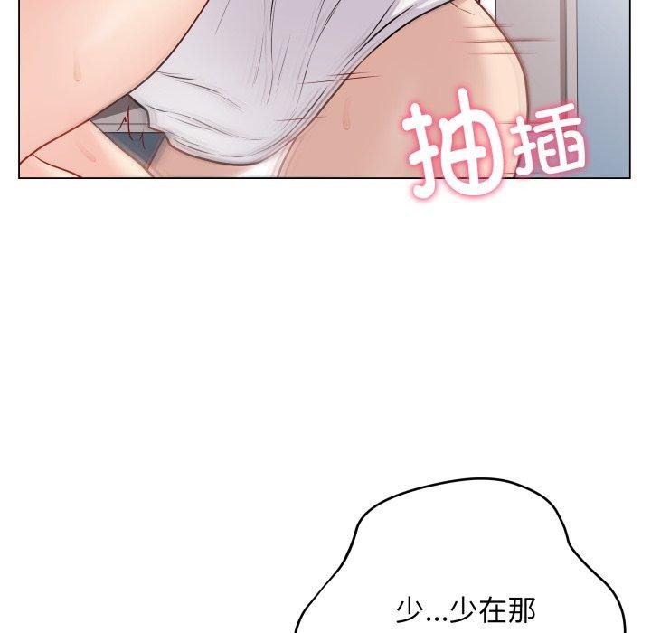 67P - 最后的冲刺
