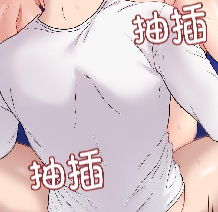 69P - 最后的冲刺