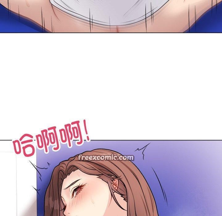 70P - 最后的冲刺