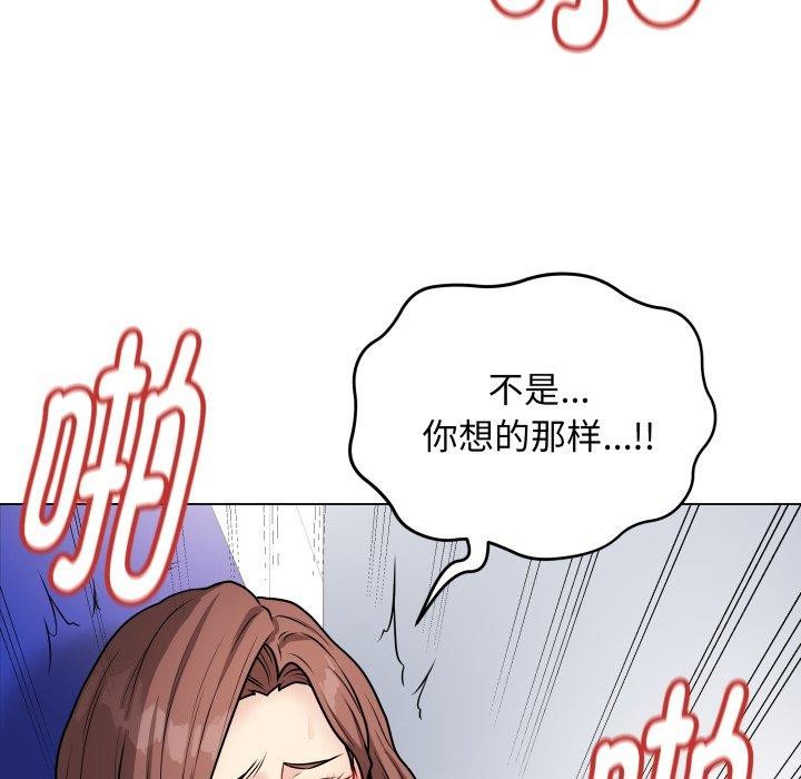 78P - 最后的冲刺