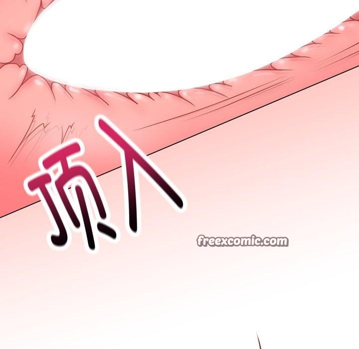 84P - 最后的冲刺