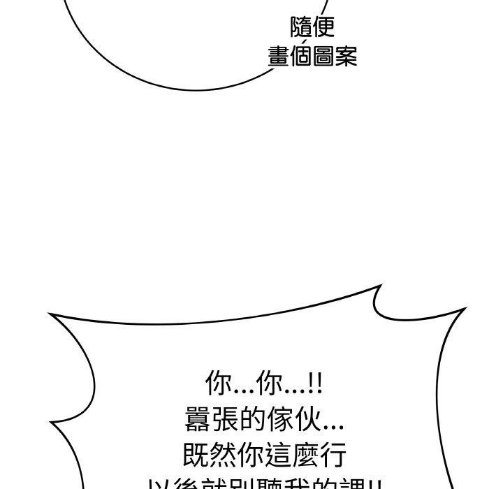 125P - 最后的冲刺