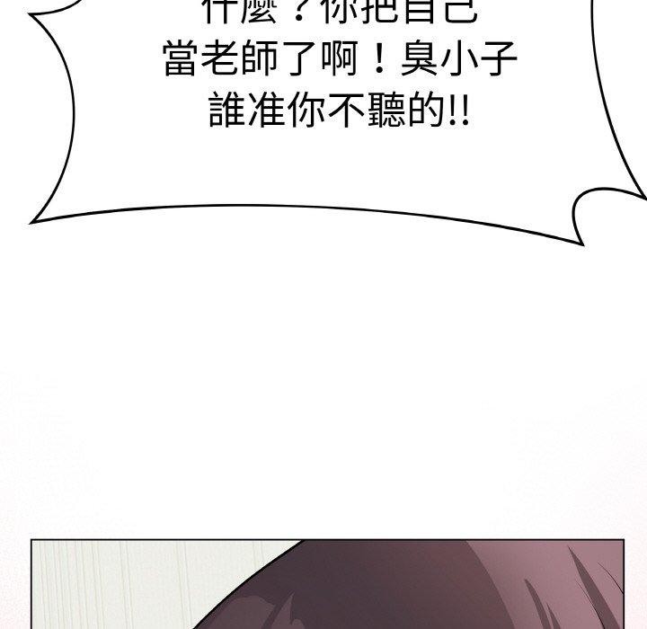 128P - 最后的冲刺