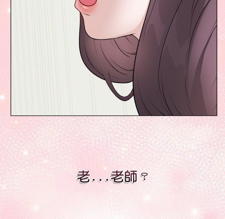 130P - 最后的冲刺
