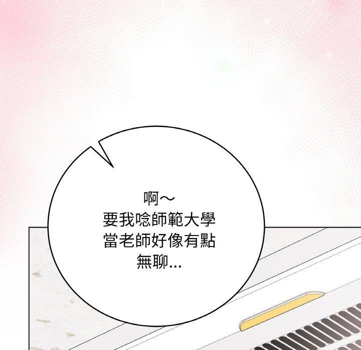 131P - 最后的冲刺
