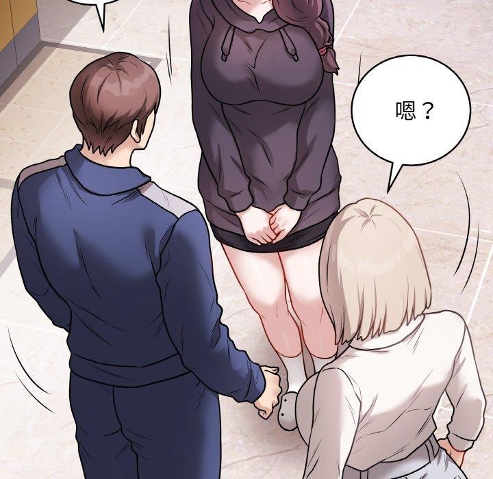 173P - 最后的冲刺