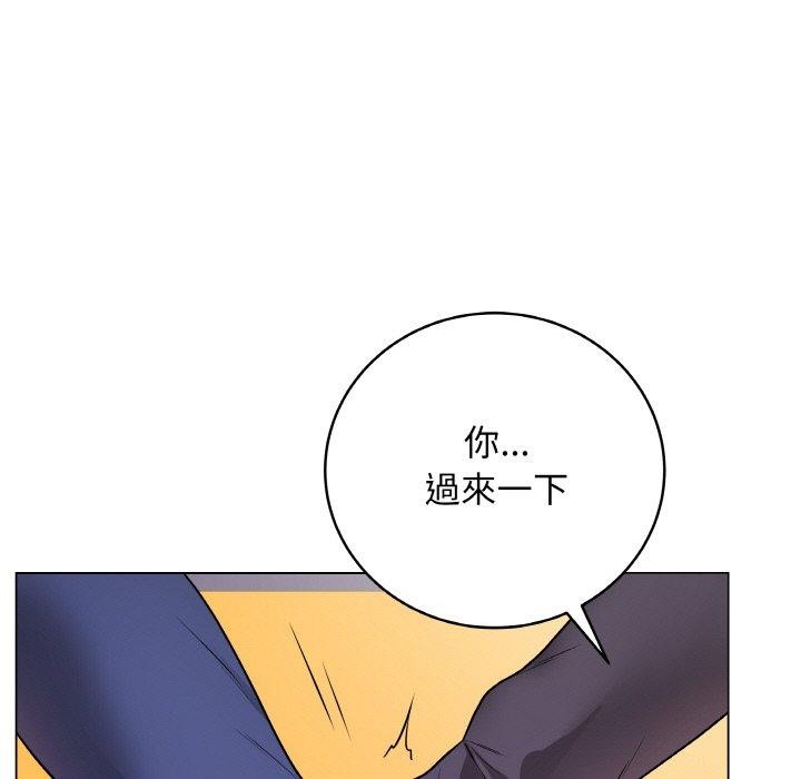 175P - 最后的冲刺