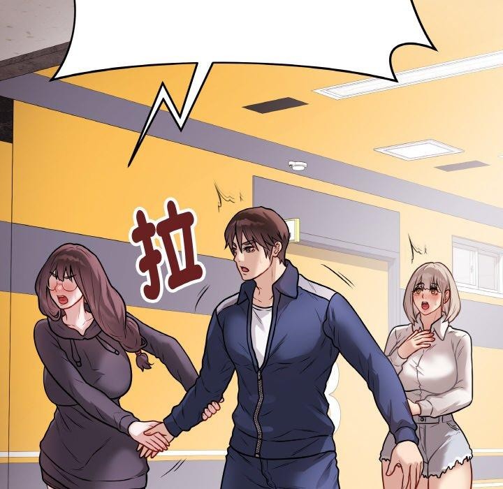 178P - 最后的冲刺