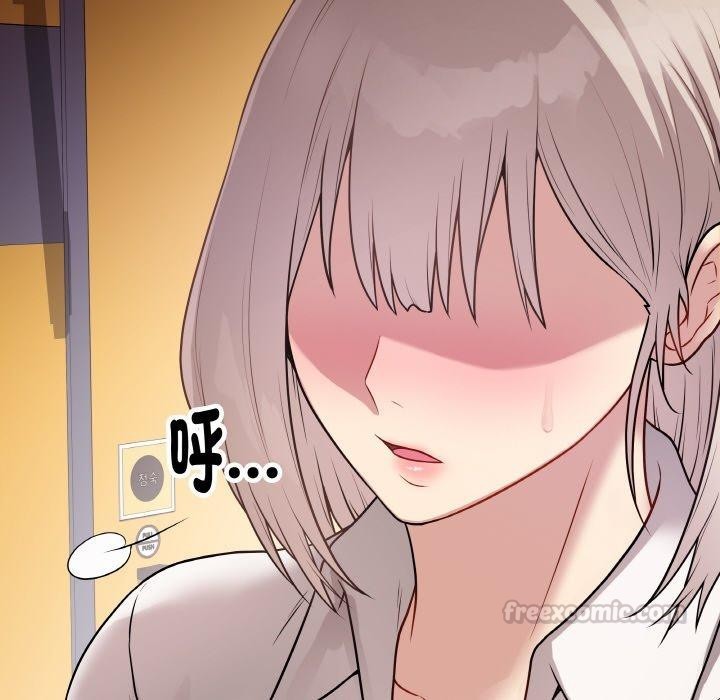 182P - 最后的冲刺