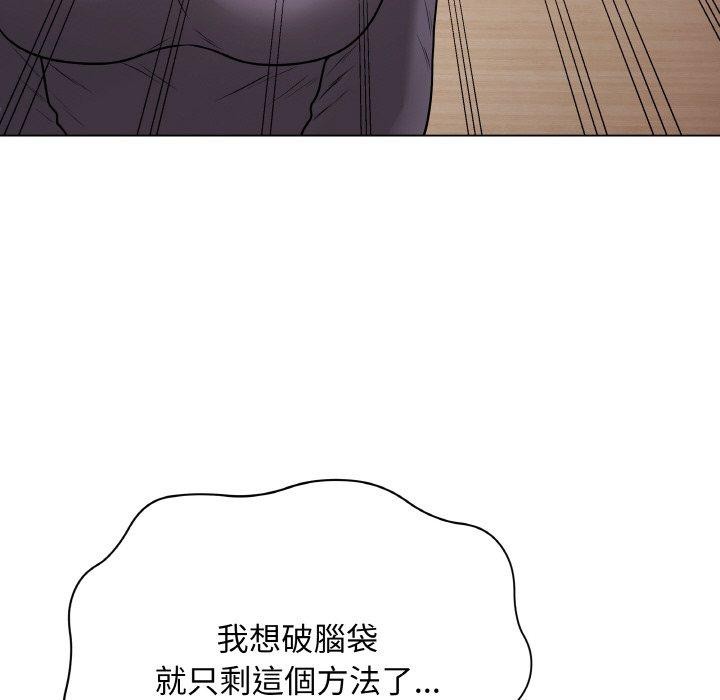 189P - 最后的冲刺