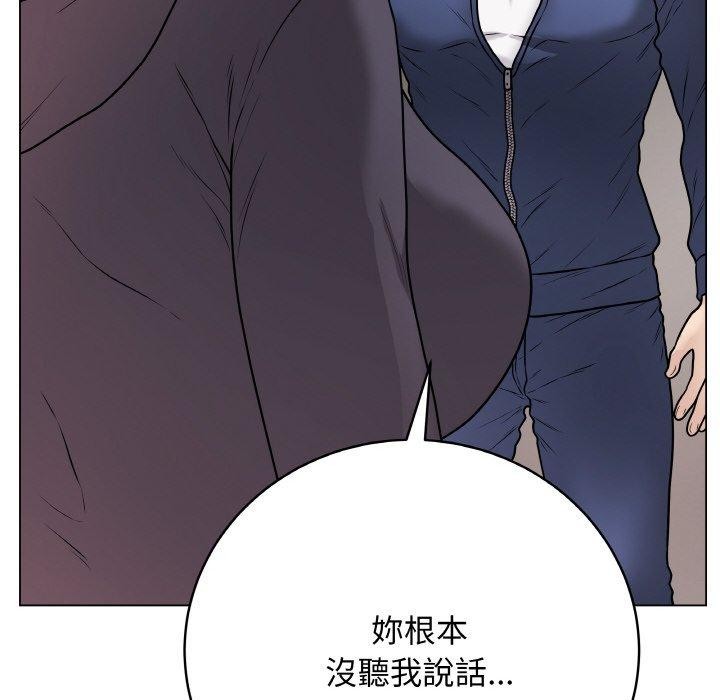 191P - 最后的冲刺