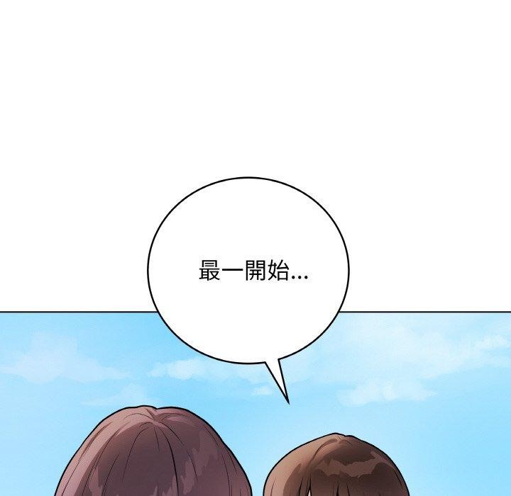 22P - 最后的冲刺