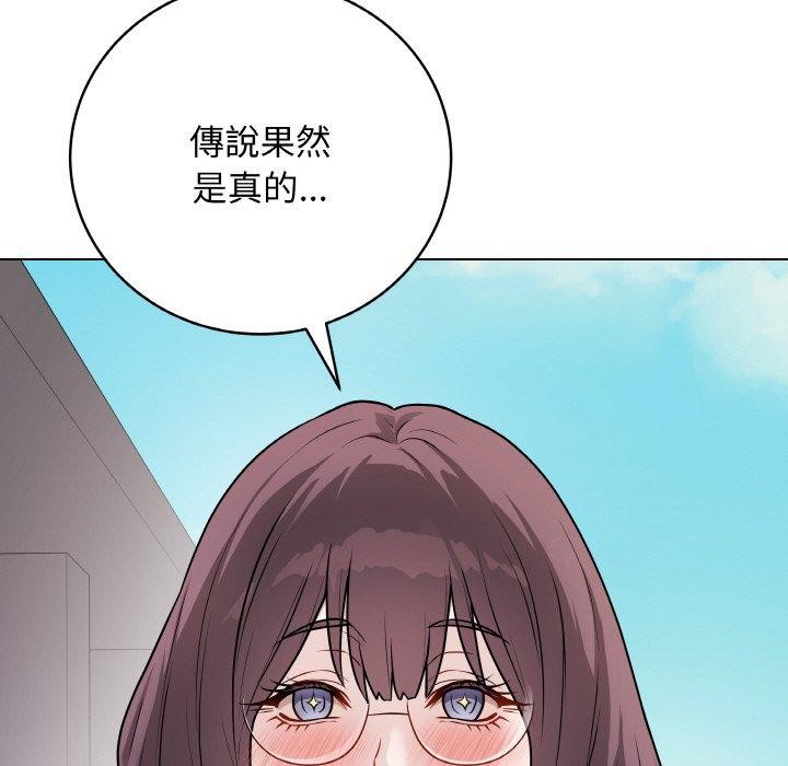 7P - 最后的冲刺
