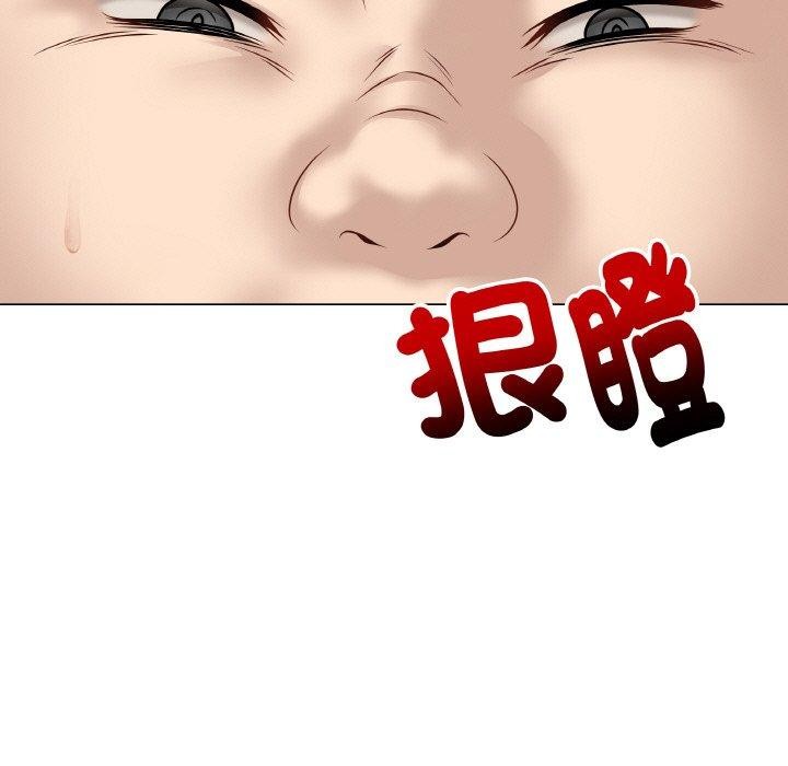 91P - 最后的冲刺