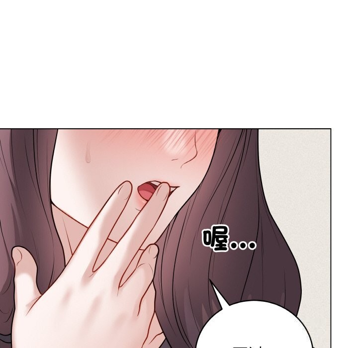 111P - 最后的冲刺