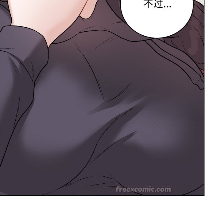 112P - 最后的冲刺
