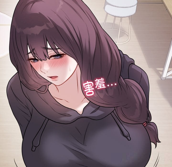 114P - 最后的冲刺