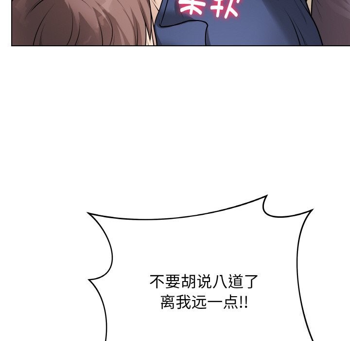 11P - 最后的冲刺