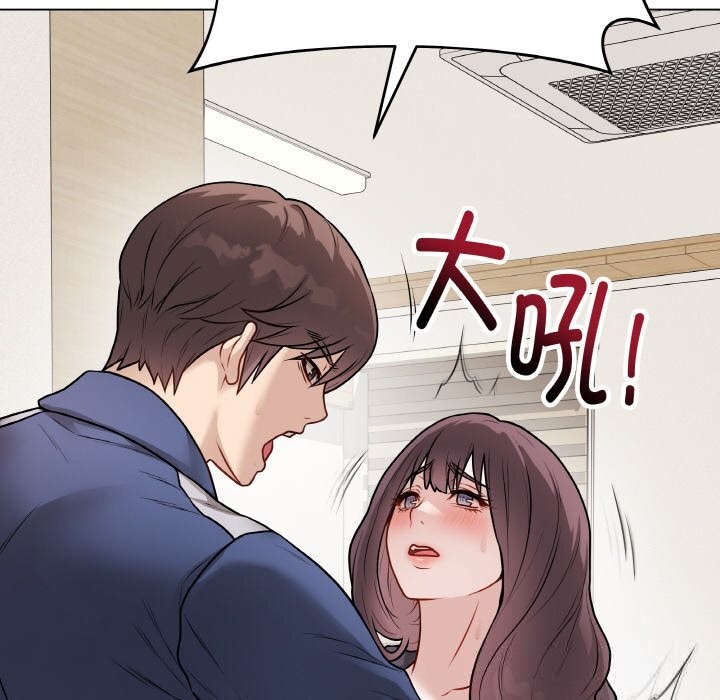 12P - 最后的冲刺