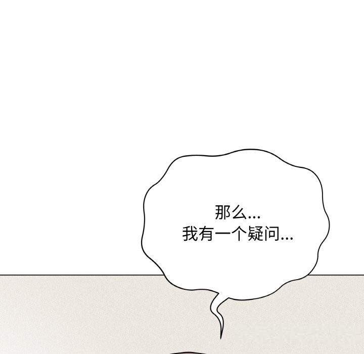122P - 最后的冲刺