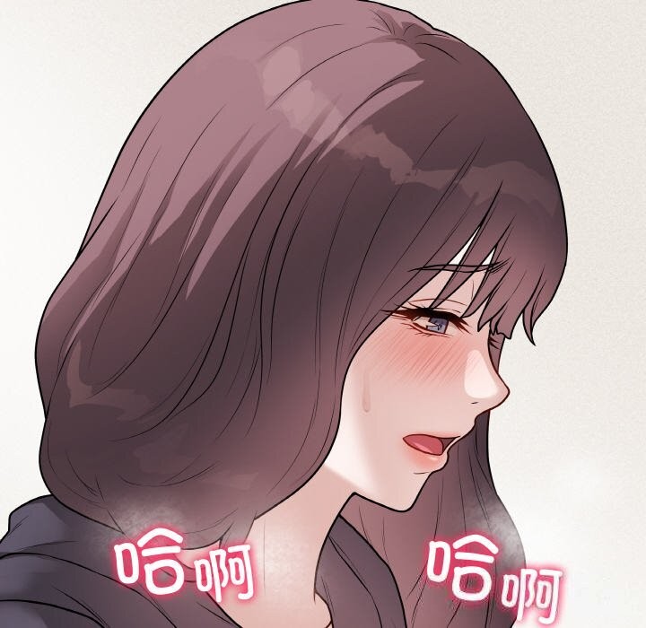 123P - 最后的冲刺