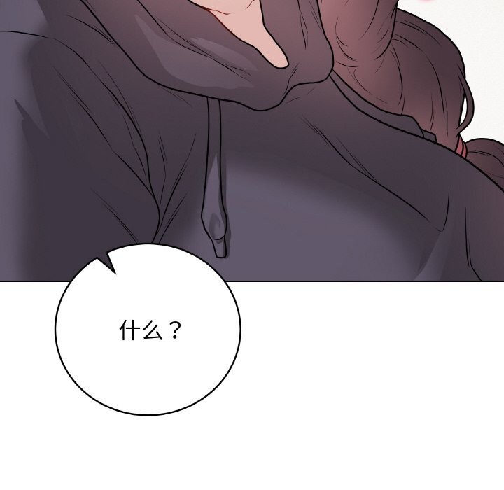 124P - 最后的冲刺